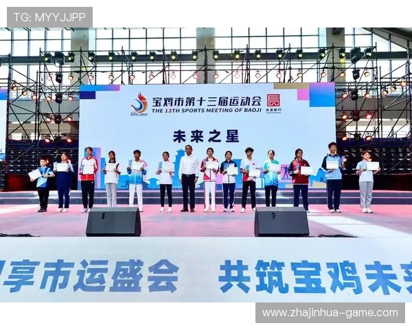 以我的奥林匹克之旅为核心探索体育精神与个人成长的深度融合