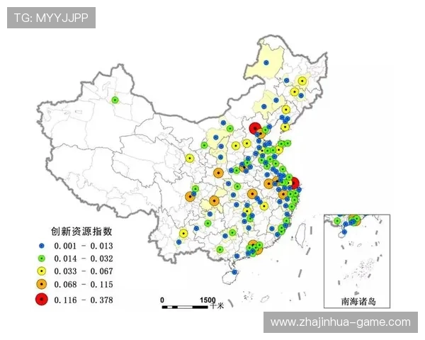以亚洲4号为核心推动区域合作与可持续发展战略的探索与实践 以亚洲4号为核心推动区域合作与可持续发展战略的探索与实践
