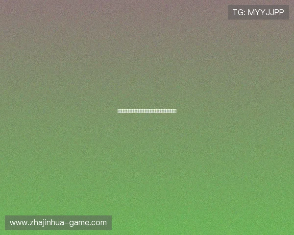 决赛赛季精彩纷呈，激烈角逐见证巅峰对决与荣耀时刻