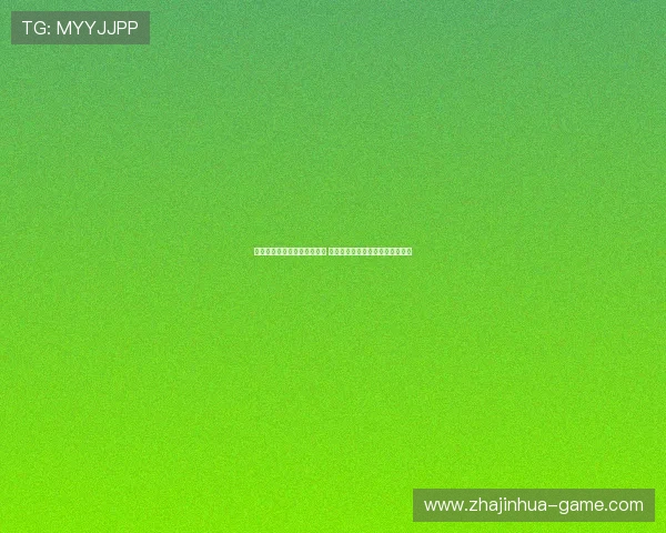 幸运赛车玩法揭秘与技巧分析 提升中奖率的策略与实战经验分享 幸运赛车玩法揭秘与技巧分析 提升中奖率的策略与实战经验分享